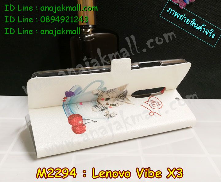 เคส Lenovo vibe x3,เคสนิ่มการ์ตูนเลอโนโว vibe x3,รับสกรีนเคส Lenovo vibe x3,เคสประดับ Lenovo vibe x3,เคสหนัง Lenovo vibe x3,รับพิมพ์ลายเคส Lenovo vibe x3,เคสฝาพับ Lenovo vibe x3,เคสพิมพ์ลาย Lenovo vibe x3,เคสไดอารี่เลอโนโว vibe x3,เคสหนังเลอโนโว vibe x3,เคสยางตัวการ์ตูน Lenovo vibe x3,สั่งทำเคส Lenovo vibe x3,สั่งพิมพ์ลายเคส Lenovo vibe x3,เคสหนังประดับ Lenovo vibe x3,สกรีนเคสฝาพับ Lenovo vibe x3,สกรีนเคสลายการ์ตูน Lenovo vibe x3,เคสฝาพับประดับ Lenovo vibe x3,เคสตกแต่งเพชร Lenovo vibe x3,เคสฝาพับประดับเพชร Lenovo vibe x3,เคสอลูมิเนียมเลอโนโว vibe x3,เคสทูโทนเลอโนโว vibe x3,กรอบมือถือเลอโนโว vibe x3,เคสสกรีนการ์ตูนเลอโนโว vibe x3,รับทำลายเคสการ์ตูน Lenovo vibe x3,เคสแข็งพิมพ์ลาย Lenovo vibe x3,เคสแข็งลายการ์ตูน Lenovo vibe x3,เคสหนังเปิดปิด Lenovo vibe x3,เคสตัวการ์ตูน Lenovo vibe x3,รับเคสสกรีนลายการ์ตูน Lenovo vibe x3,เคสขอบอลูมิเนียม Lenovo vibe x3,เคสโชว์เบอร์ Lenovo vibe x3,เคสแข็งหนัง Lenovo vibe x3,เคสแข็งบุหนัง Lenovo vibe x3,เคสปิดหน้า Lenovo vibe x3,เคสแข็งแต่งเพชร Lenovo vibe x3,กรอบอลูมิเนียม Lenovo vibe x3,ซองหนัง Lenovo vibe x3,เคสโชว์เบอร์ลายการ์ตูน Lenovo vibe x3,เคสประเป๋าสะพาย Lenovo vibe x3,เคสขวดน้ำหอม Lenovo vibe x3,เคสมีสายสะพาย Lenovo vibe x3,เคสหนังกระเป๋า Lenovo vibe x3